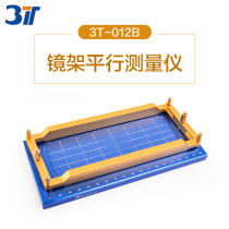 3T Eyeglass equipment Eyeglass frame parallel measuring instrument Frame balance angle measuring assembly Eyeglass balance ruler