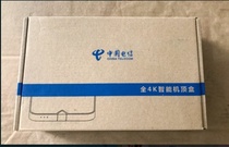The new Guangdong Telecom Fire 4K set-top box 680KA Dual - band Wireless China Guangdong IPTV HD 4K