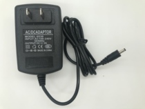 Apply DYGK-050250 Laptop Power Adapter charger