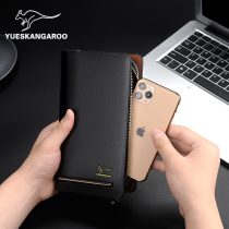 Lesen Kangaroo Mens Wallet Genuine Leather Brand Long LARGE CAPACITY LEATHER WALLET DADDY LONG MOBILE PHONE BAG BUSINESS HAND HOLDING BAG
