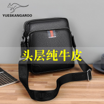 Single shoulder bag Male head layer Bull Leather Casual Small Capacity Diagonal Satchel leather Brief Waterproof Mini portable phone Bag Tide
