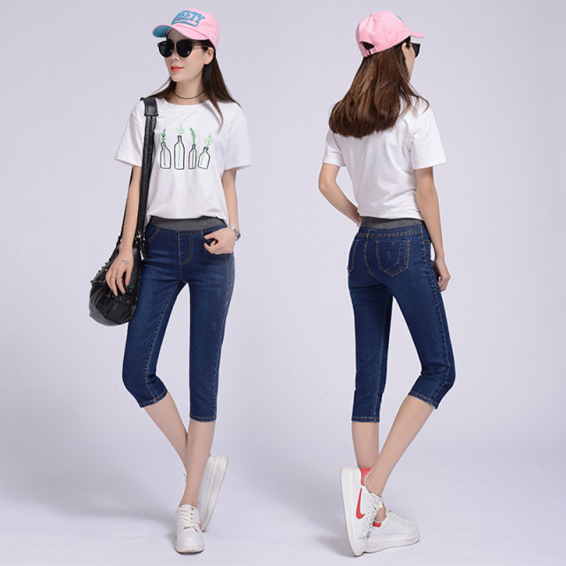 2023 ພາກຮຽນ spring and summer elastic waist elastic jodhpurs high waist three-point jeans women's medium pants plus fat plus size fat mm slim fit