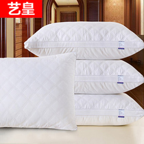 Art Emperor cotton pillow pillow core a pair of adult hotel single double feather velvet cervical spine pillow household female student