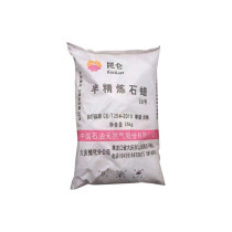 (Spot) Kunlun semi-refined paraffin No. 58 industrial paraffin granular 25KG candle DIY paraffin