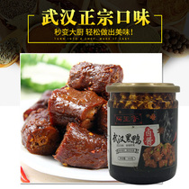 Wuhan Zhou Black Duck Flavor Halogen sauce Spiced Sweet and Hot Secret Halogen Duck Neck Duck Wings Seasoned with Spiced Meat Sauce 500 gr