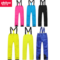 Phibee Phoebe baby elephant ski pants childrens snow pants thickened mens and womens childrens ski pants warm waterproof ski pants