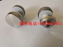 Stainless steel glass clamping nail armrests glass fixing screw acrylic plate fixing nail glass nail