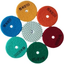 Hengli diamond marble water grinding sheet Stone grinding sheet Jade polishing sheet Marble marble sheet Self-adhesive grinding sheet