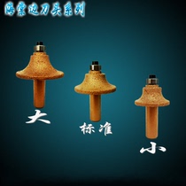 Sea-tangled edge cutter head gong machine tool head 12 7 gong machine knife Hengli brazing European-style Roman styling cutter table top machining