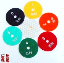 Hengli 3 inch 8cm diamond polished sheet Diamond Diamond dry abrasive fish scales stone countertop polished sheet polished sheet abrasive sheet