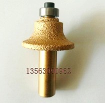 Hengli brazing quartz stone knife head small hetang edge knife head double eyelet leather head gong machine tool head sea-beginner side diamond