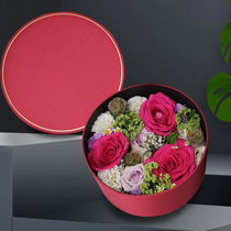 Small Number of Condensed Matter Round Gift Boxes Flowers Packaging Boxes Subimonsei Flowers Rose Gift Boxes Flower Arrangements Box Valentines Box