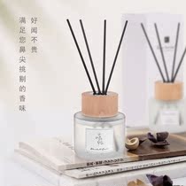 Fragrant Lavender Essential Oils Perfume Air Clear New Dose Toilet Bedrooms Persistent incense Indoor smoked toilet deodorants Home