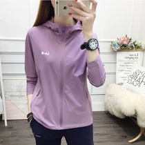 Sunscreen woman 2021 Summer thin new ice silk breathable Anti-UV hiking Sport Loose Skin Coat Jacket