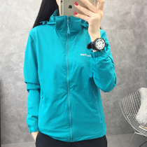 Submachine clothing Womens autumn Winter Outdoor Lianhood plus suede Warm Pure Color Elastic Waterproof Sports Travel Soft Shell Mountaineering Suit