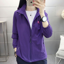 Submachine clothing female spring autumn outdoor tide card silver fox suede gush waterproof and breathable hiking mountaineering suit Sport mens jacket