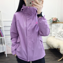 Jeke Wolf King Submachine Clothing Woman Autumn Winter Plus Suede Waterproof Three-in-one Two Sets Detachable Big Code Mountaineering Clothing Tide Cards