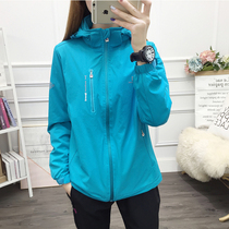 Stormtrooper clothes womens 2021 spring and autumn new plus velvet liner loose waterproof hiking clothes large size mountaineering clothes