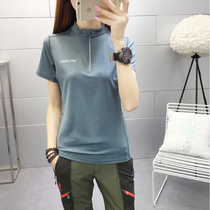 Outdoor sports summer elastic quick-drying T-shirt womens short-sleeved stand-up collar slim-fit breathable hiking clothing anti-UV