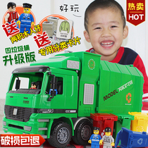 Simulation large sanitation truck garbage truck with garbage can city cleaning sweeper Inertia Music childrens toy car