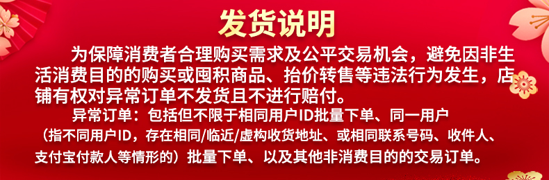 士力架花生夹心牛奶巧克力混合3桶