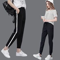 Special size womens Harlem pants loose and fat extra slacks summer and autumn trousers 200kg fat mm sports guard