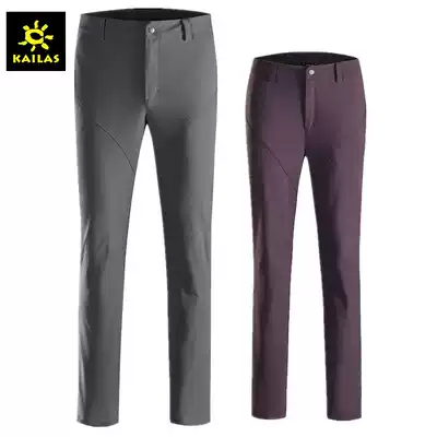 Kaile stone men's and women's outdoor soft shell pants plus velvet warm windproof waterproof mountaineering hiking KG510446 520446