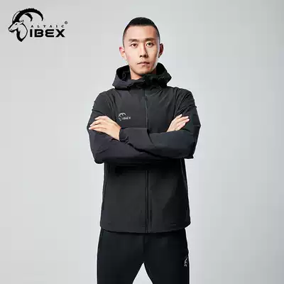 Rock antelope special spring and autumn outdoor hooded elastic soft shell windbreaker sports leisure wind and warm sweat without Velvet