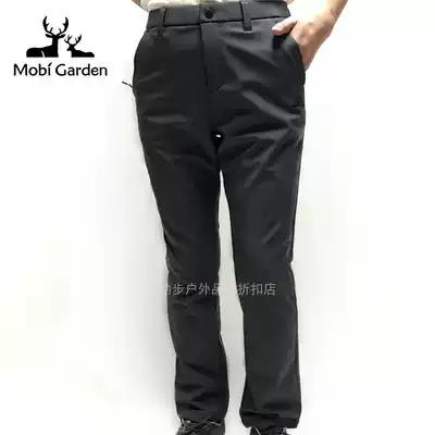 Mu Gaodi men's outdoor soft shell pants plus velvet windproof, waterproof, breathable and warm ultra-light hiking mountaineering net version 2037
