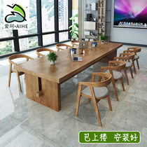 Nordic solid wood desk conference table long table conference room table and chair combination simple modern training negotiation long table