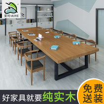 Solid wood conference table long table loft Workbench industrial wind negotiation table and chair combination bench desk computer desk