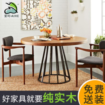 Nordic solid wood round conference table negotiation table American loft retro old dining table coffee table table big round table