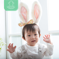 Childrens cute plush Easter Bunny headdress toy performance props Animal headband hair card kindergarten