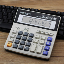 Large voice calculator Time alarm clock Counting computer Button pronunciation Office computer