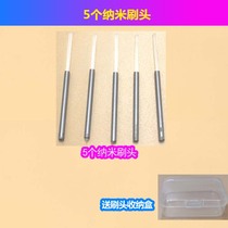 Hand-held automatic text play brush Small walnut deep cleaning base artifact King Kong Bodhi polishing package paste brush head