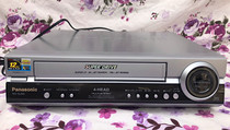 Lose money selling 15 new Panasonic Panasonic vintage video recorder NV-SJ50VHS sophomore area