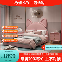 Light Extravagant Childrens Bed Girl Princess Bed Modern Brief About 1 2m Kitty Single Beds 1 5 Rice Flour Color Bed Genuine Leather Bed