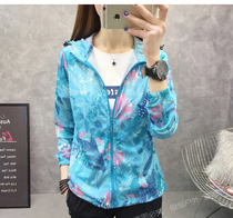 Outdoor quick-drying pants suit women's summer large size beach thin breathable sports mountaineering quick-drying sunscreen coat