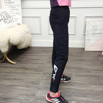 Outdoor quick-drying pants women's pants stretch breathable elastic summer running fitness training pants summer quick-drying pants