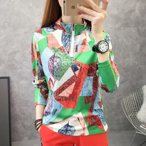 Outdoor sports quick-drying women's long sleeve T-shirt hiking anti-ultraviolet clothing suit camping collar jacket