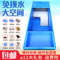 Filter climbing ladder plastic turtle tank with drying table fish tank feeding box turtle plastic box large turtle basin Turtle Pond