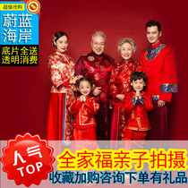 Beijing parent-child photo photography family photo photography childrens photography art photo personal photo pregnant woman photo pregnant woman photo