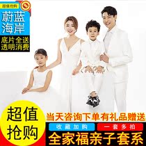 Beijing follow-up shooting Parent-child travel shooting Personal girlfriends couple family portrait Beijing photo shooting Appointment shooting photographer door-to-door