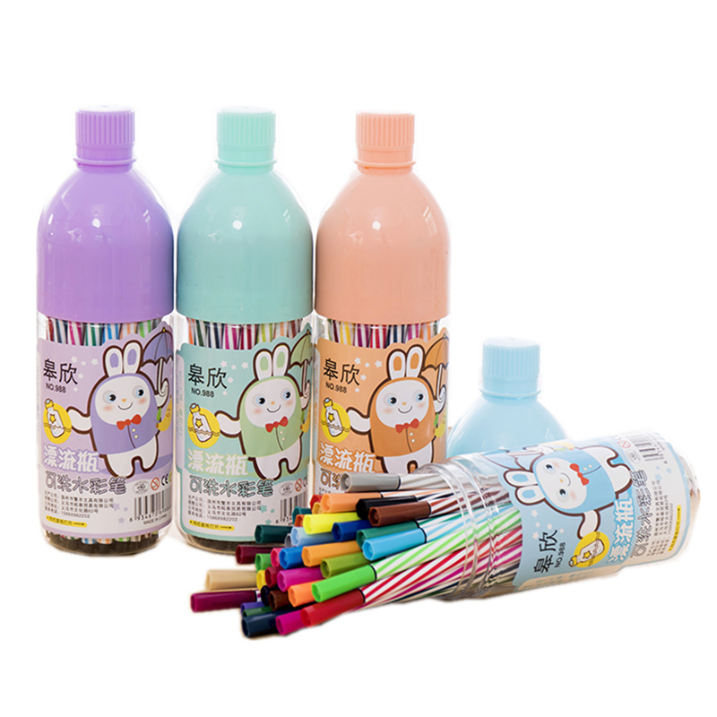 watercolor pen set 36 color children's brush kindergarten color pen for primary school students