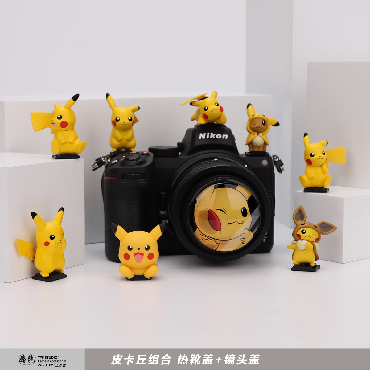 Pikachu Camera Cartoon Lens Cover Hot Boots M50 Small Spittoon 49mm Applicable Sony Fuji Nikon Canon R50-Taobao