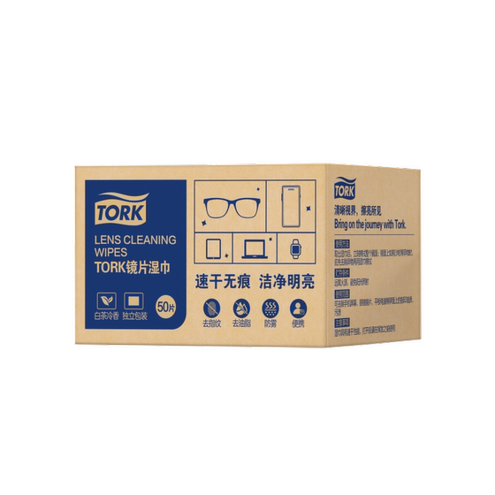 Tork/Dokang Glasses Portable Wipes 50 Tablets/Box Disposable Glasses Cloth Mobile Phone Tablet Screen Cleaning Wipes
Tork/Dokang Glasses Portable Wipes 50 Tablets/Box Disposable Glasses Cloth Mobile Phone Tablet Screen Cleaning Wipes