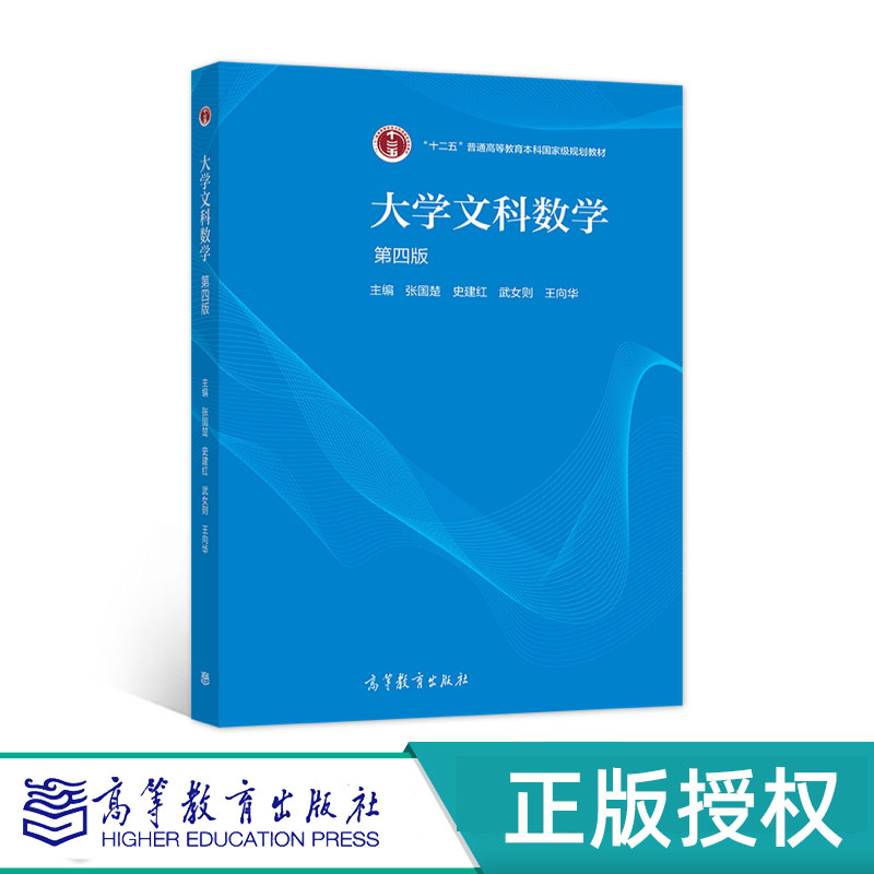 南达科他州立大学学位证书Stories - Wattpad