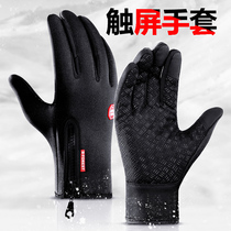 Sports touch screen gloves riding Mens winter season warm cycling Outdoor Plus velvet gloves womens thick cold skiing