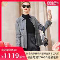 Sheepskin jacket womens short 2020 new casual all-match handsome European and American retro Haining spring and autumn leather leather