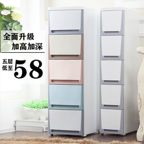 20 30 38cm Wide plus high slit storage cabinet Drawer bathroom locker slit kitchen shelf